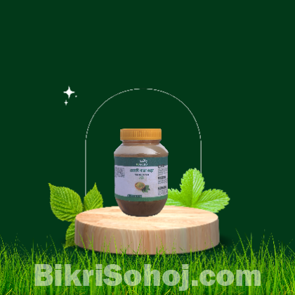 মেহেদি পাতা গুড়া